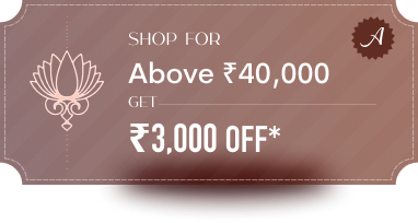 reward coupon